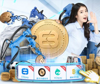 最新沙滩排球金牌榜实时更新各参赛队战绩排名一览